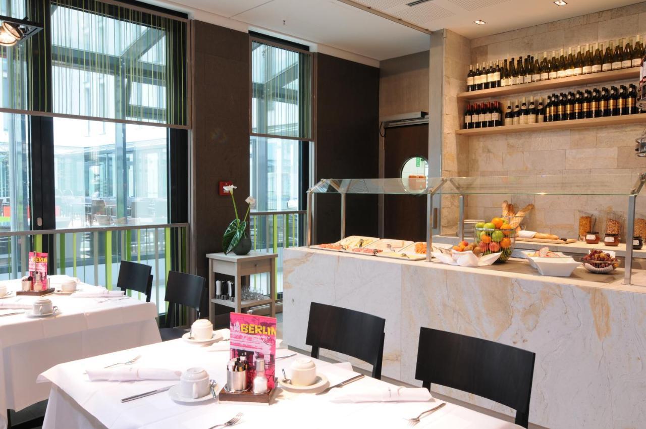 Hotel Indigo Berlin-Alexanderplatz, An Ihg Hotel 외부 사진